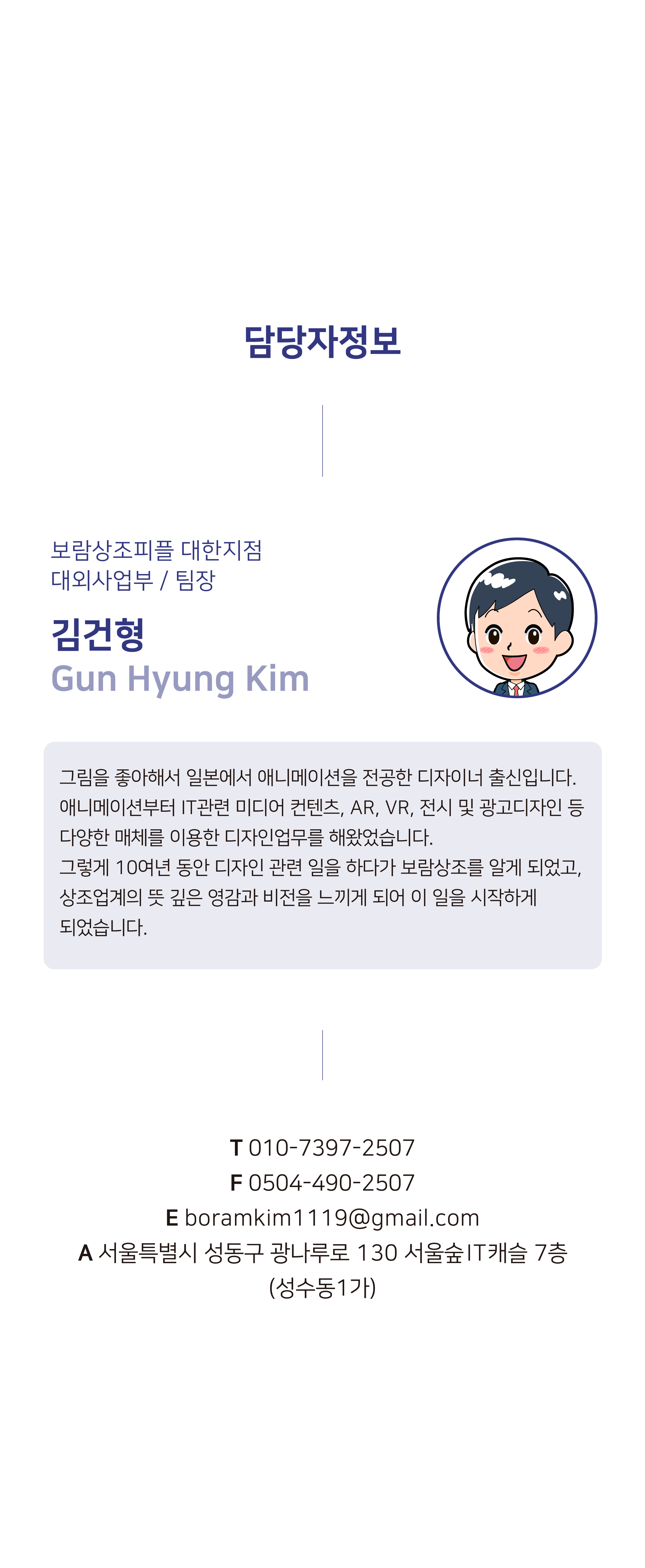 이미지 6